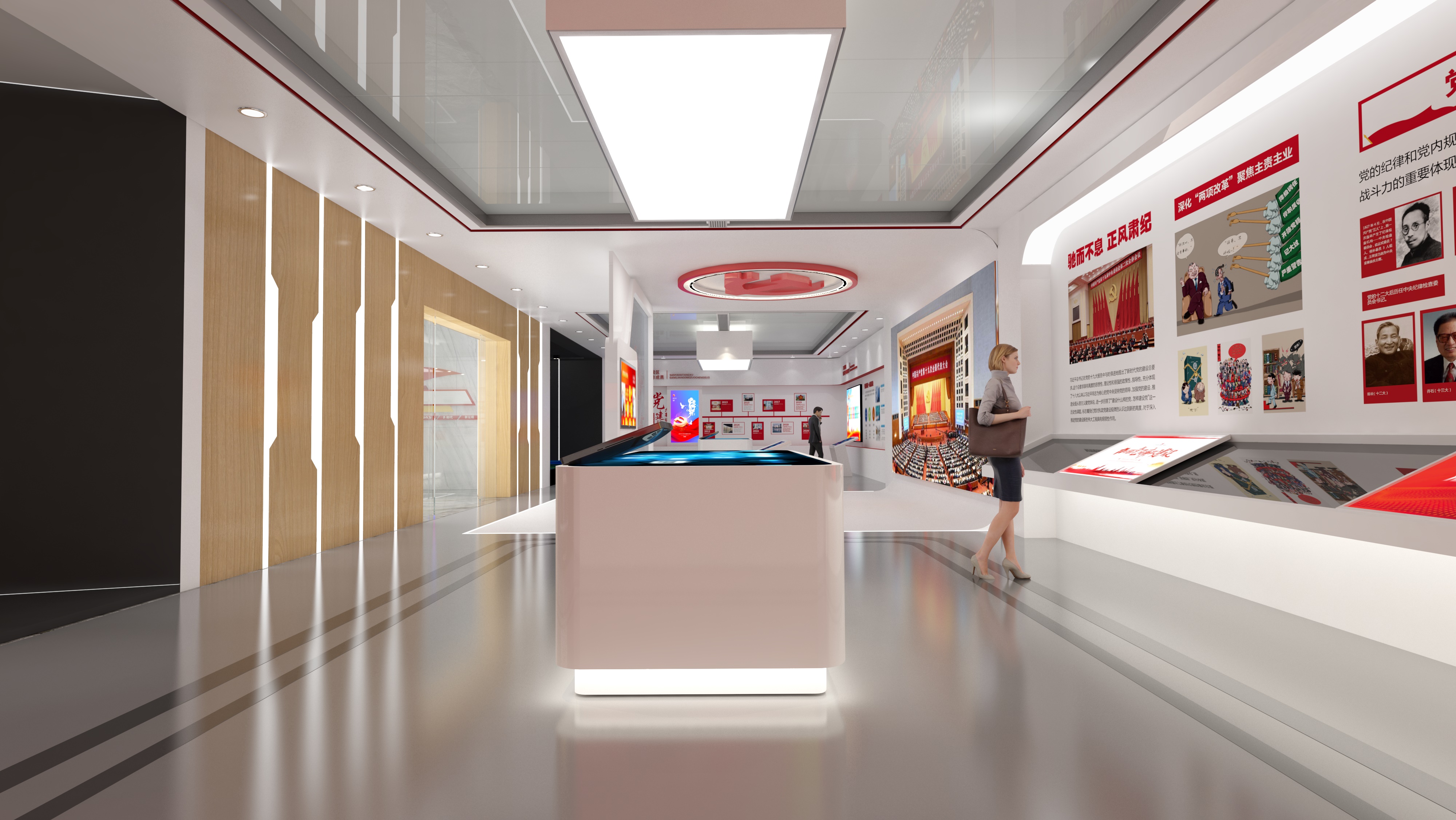 普洱党建文化展馆