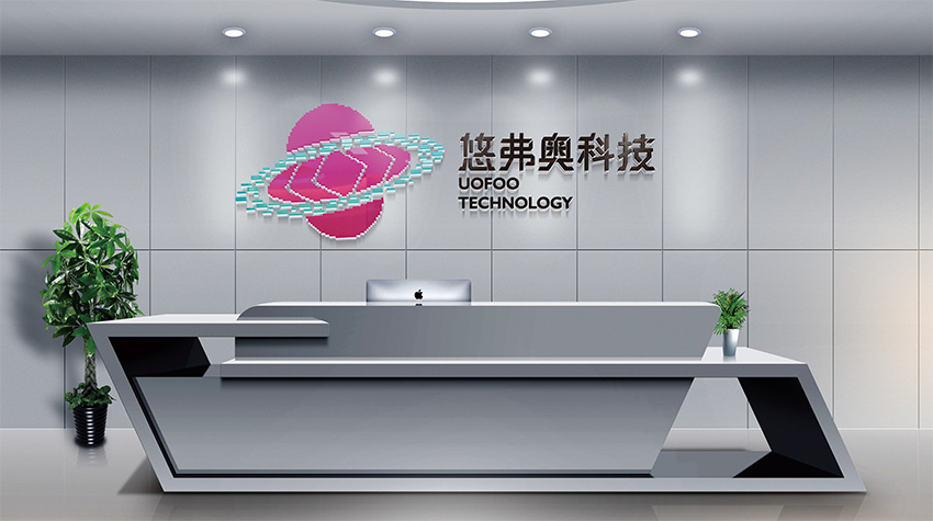 普洱海南VI设计